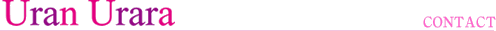 URAN URARA ショップ紹介